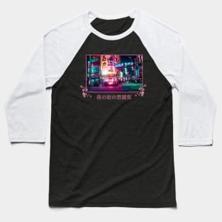 Japanese Night Life Pink Aesthetic Design Baseball T-Shirt